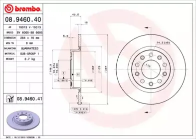 breco-bs6005