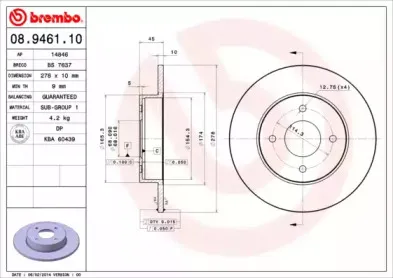 breco-bs7637
