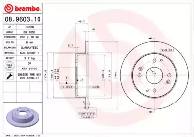 breco-bs7651