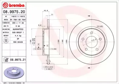 breco-bs7691