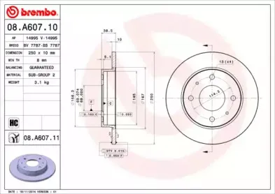 breco-bs7787