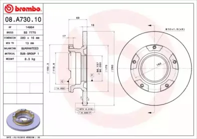 breco-bs7775