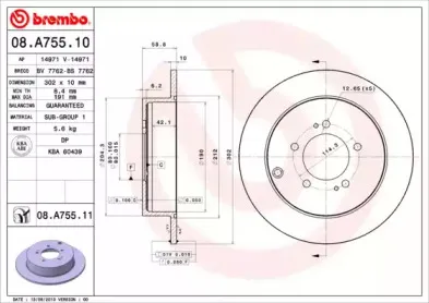 breco-bs7762