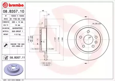 breco-bs7792