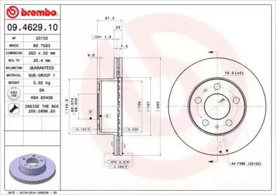 breco-bs7923