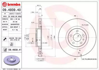 breco-bs9082