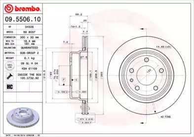 breco-bs8037