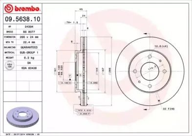 breco-bs8077