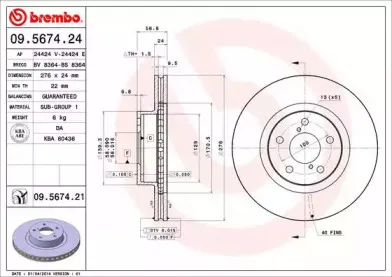 breco-bs8364