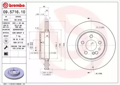 breco-bs8105