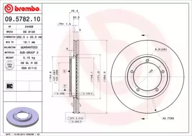 breco-bs8130