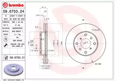 breco-bs8387