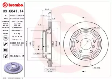 breco-bs8255