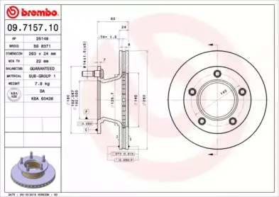breco-bs8371