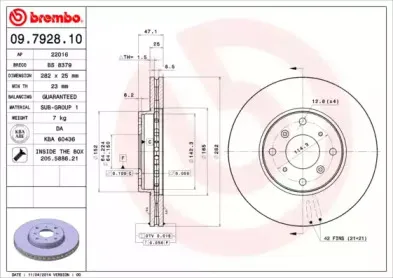 breco-bs8379