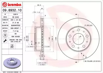 breco-bs8440
