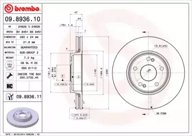 breco-bs8451