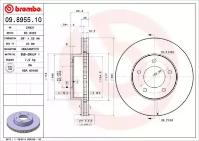 breco-bs8455