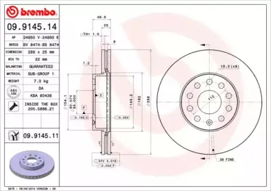 breco-bs8474