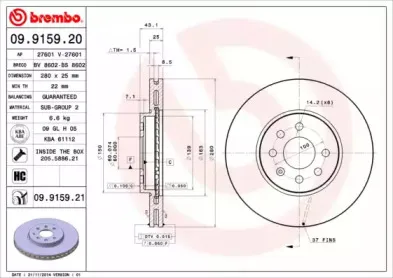 breco-bs8602