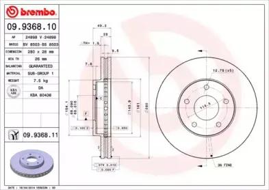 breco-bs8503