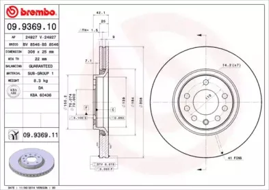 breco-bs8546