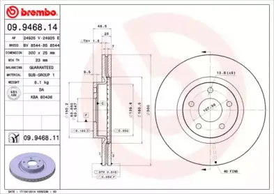 breco-bs8544