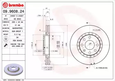 breco-bs8523