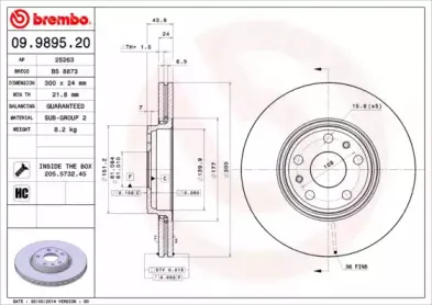 breco-bs8873