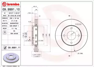 breco-bs8746