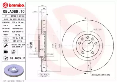 breco-bs8731
