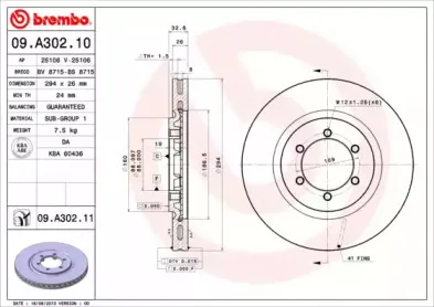 breco-bs8715