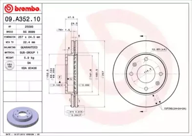 breco-bs8699