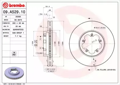 breco-bs8876