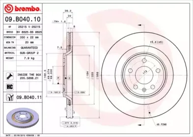breco-bs8825