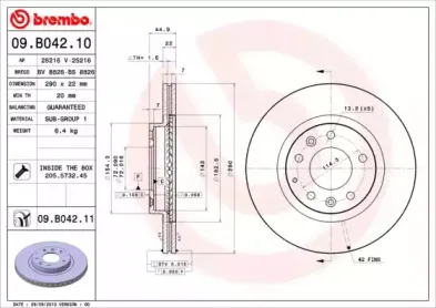 breco-bs8826