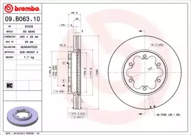 breco-bs8948