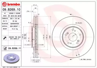 breco-bs8918