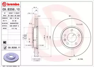 breco-bs8931