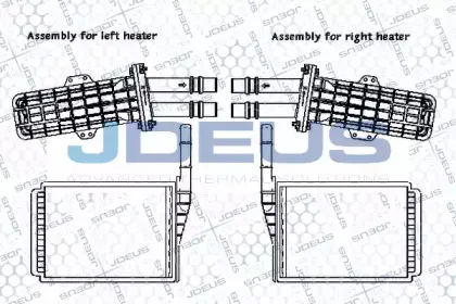 jdeus-ra2230512