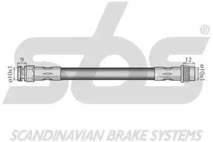 sbs-1330851939