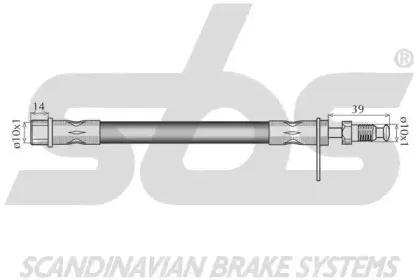 sbs-1330853732