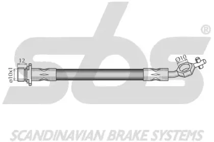 sbs-1330854556