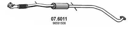 07.6011 ASSO Средний глушитель выхлопных газов