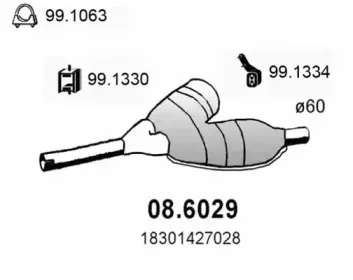 08.6029 ASSO Средний глушитель выхлопных газов
