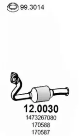 asso-120030