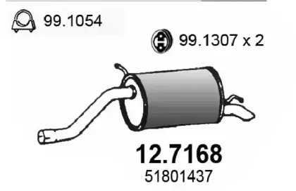 12.7168 ASSO Глушитель выхлопных газов конечный