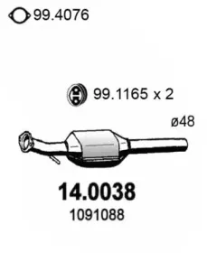 asso-140038