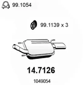 14.7126 ASSO Глушитель выхлопных газов конечный