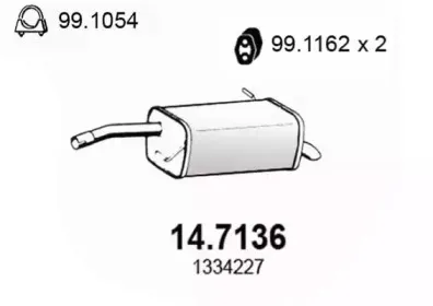 14.7136 ASSO Глушитель выхлопных газов конечный